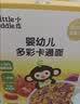 小皮（Little Freddie）婴幼儿面条卡通造型面175g宝宝营养辅食儿童早餐多彩造型卡通 实拍图