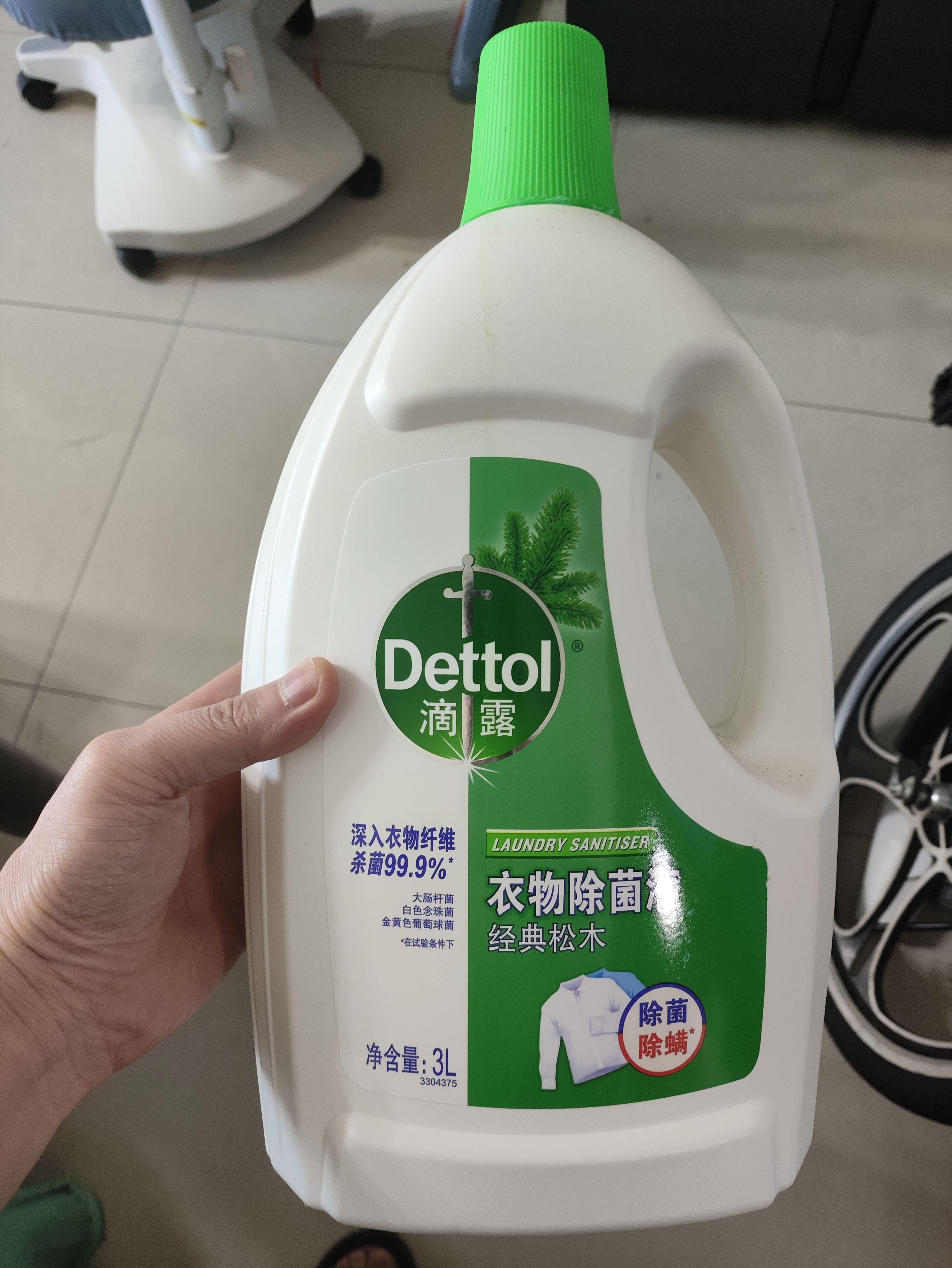 滴露（Dettol）衣物消毒液除菌松木3L 衣服消毒水99.9%杀菌除螨内衣裤 实拍图