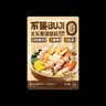 不集关东煮汤料正宗调料包40g*15袋0脂0蔗糖0防腐剂速食汤底 实拍图
