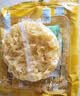 拉面范今麦郎非油炸方便面泡面山西刀削面速食番茄肥牛味五连包 实拍图