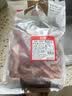 恒都牛腱子肉净重2.5kg 新鲜 生鲜冷冻牛肉 卤味食材 火锅烧烤食材 牛腱子5斤/袋 实拍图