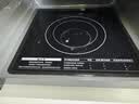 美的（Midea）家用变频微波炉平板式易清洁800W微波速热智能菜单钻石背板加热20L小型一级能效（PM20M2 实拍图