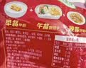 陶华碧老干妈精制牛肉末豆豉油辣椒210g【美食大赛同款】贵州特产下饭辣椒酱 实拍图