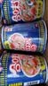 日清方便面合味道海鲜风味代餐零食夜宵泡面76g*12杯装箱装 实拍图