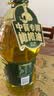 欧丽薇兰Olivoila【保真橄榄油】食用油 压榨 纯正 中餐专用橄榄油1.6L 实拍图