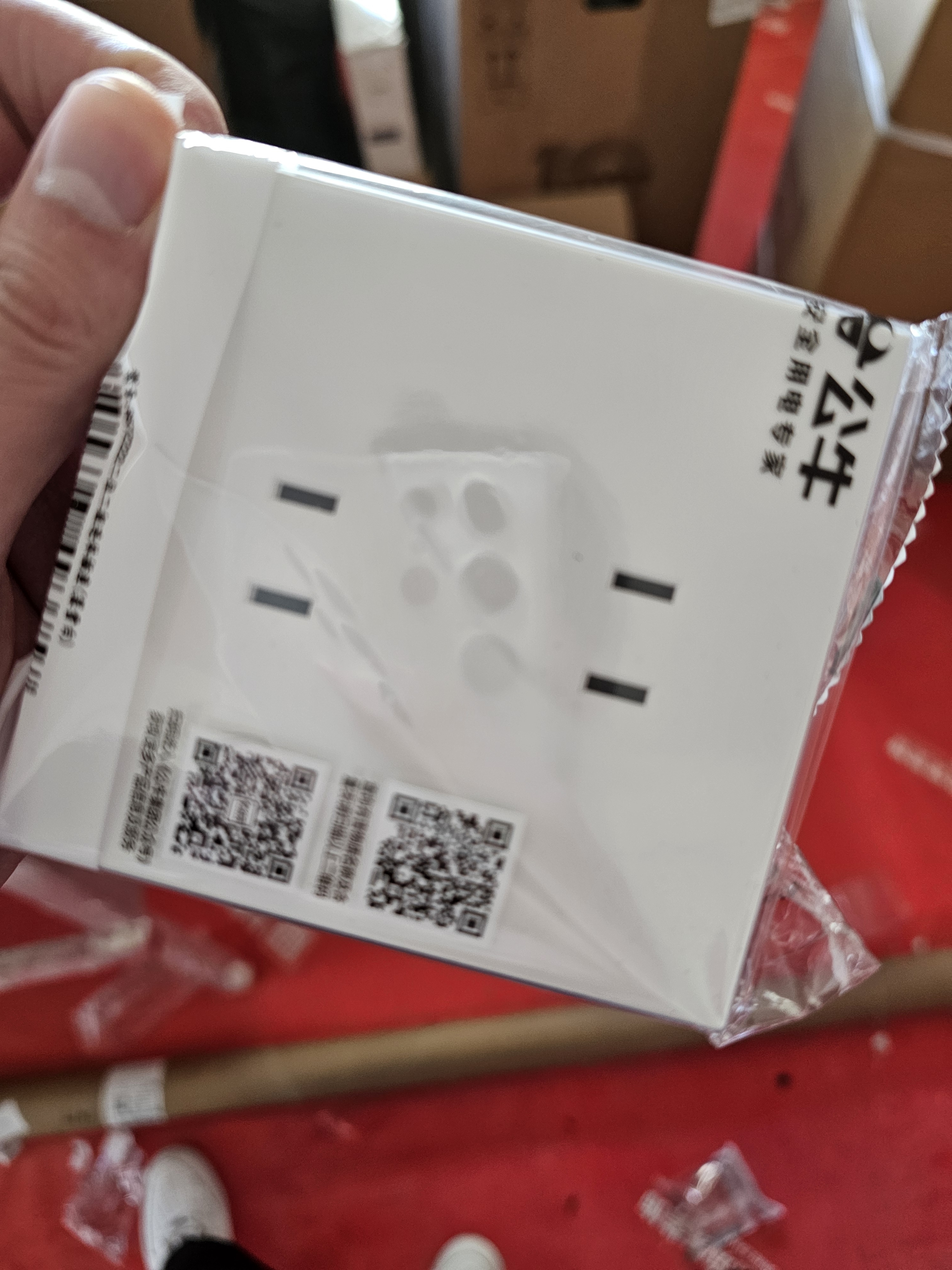公牛（BULL）开关插座超薄蝶翼118型九孔十五孔插座 G57Z356暮雪白 实拍图