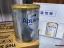 爱他美（Aptamil）白金澳洲版 婴儿配方奶粉 1段(0-6月) 800g 6罐箱装 独家礼盒 实拍图