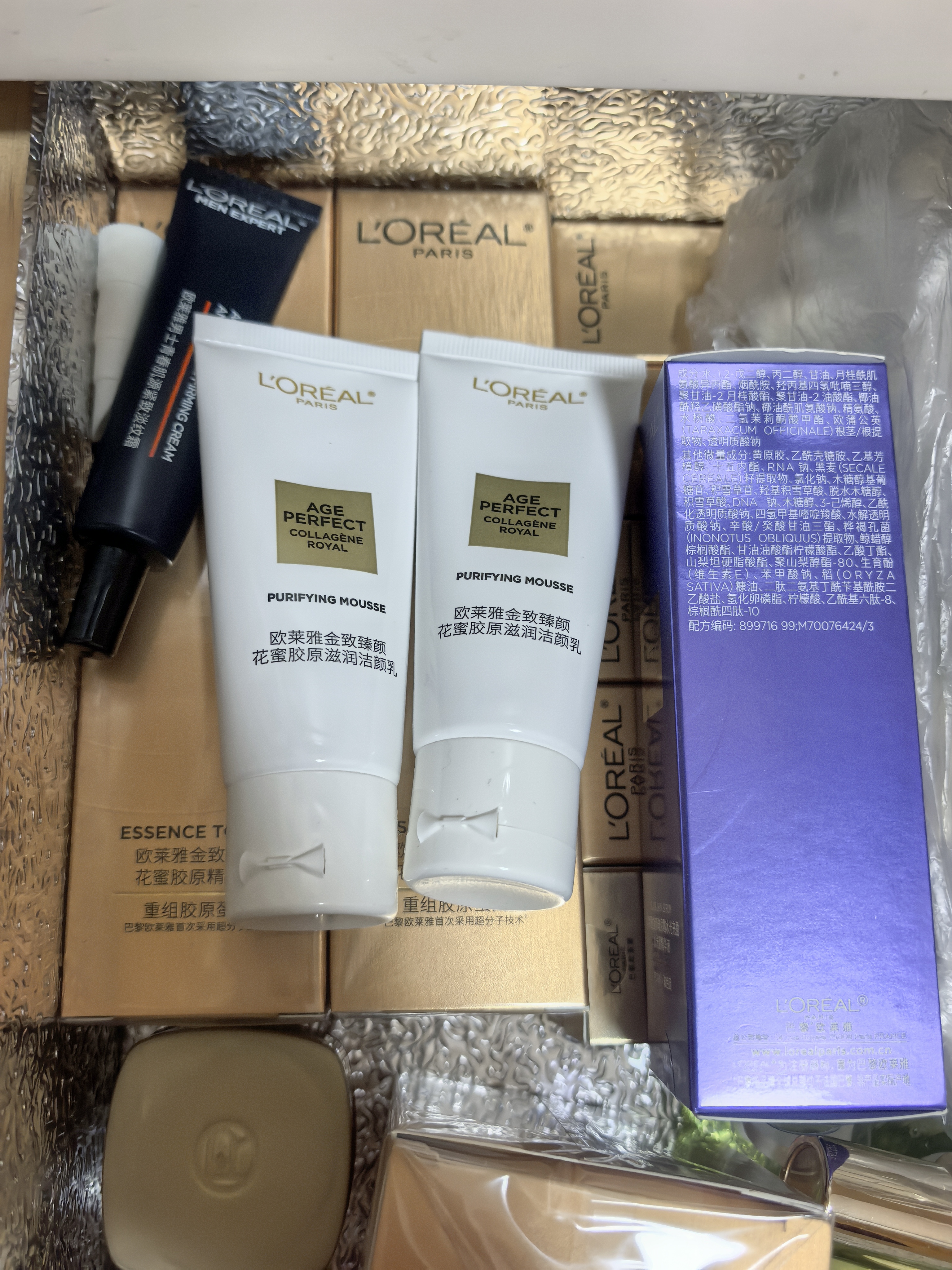 欧莱雅玻色因pro超水光精华液30ml PDRN补水护肤品生日礼物 实拍图