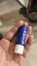 妮维雅（NIVEA）润唇膏套装 天然型4.8g+舒缓型4.8g+水漾型4.8g生日礼物送女生 实拍图