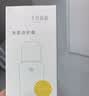 十月结晶会阴冲洗器孕产妇婴儿私处屁屁清洗360°可旋转喷头便携清洗器 实拍图