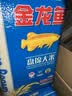 金龙鱼 东北大米 盘锦大米10斤*4/箱 蟹稻共生 40斤整箱装 实拍图
