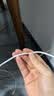 公牛（BULL）苹果MFi认证/PD快充20WUSB-C数据线Type-C to Lightning闪充充电线支持苹果6-14 实拍图
