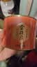 八马茶业红茶 非遗工艺 礼赠佳品 武夷山金骏眉特级茶叶 80g*3罐 实拍图