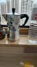 比乐蒂（Bialetti） Bialetti比乐蒂摩卡壶咖啡壶意大利进口家用意式经典单阀八角壶 经典银色4杯份 实拍图