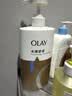 OLAY水润沐浴露舒柔滋润保湿 洋甘菊730ml 大容量男女士 新旧包装随机 实拍图