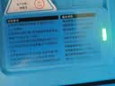 小哈60V45A电池匹配10A充电器（非小哈品牌） 实拍图