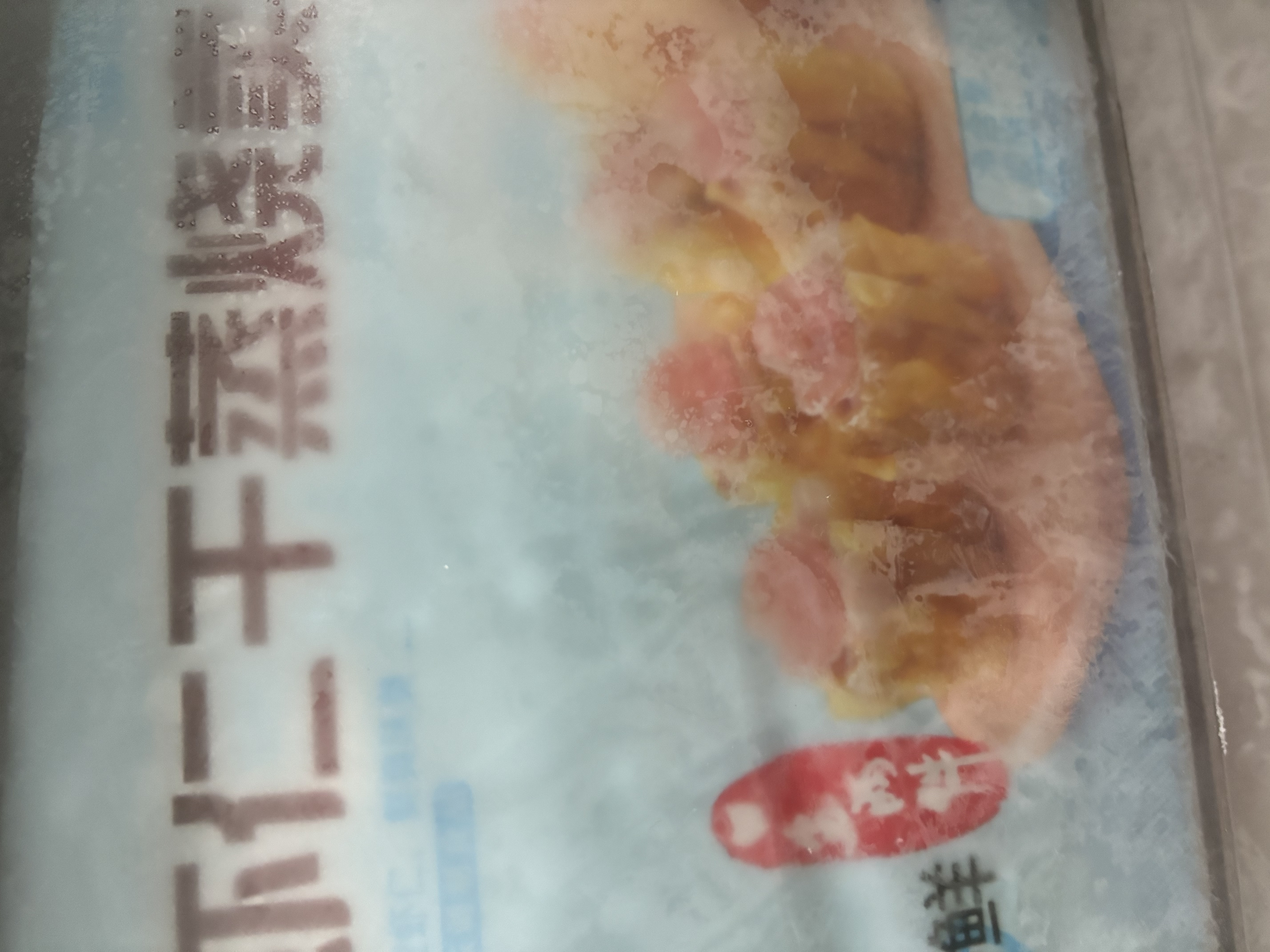 广州酒家虾仁干蒸烧麦 210g*2袋 24个生鲜速食早餐广式早茶点心烧麦食品 实拍图