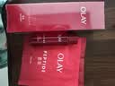 玉兰油（OLAY）大红瓶精华水150ml保湿抗皱紧致爽肤水护肤品生日礼物送女友 实拍图