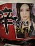 农心 香菇牛肉味辛拉面 方便面五连包 120g*5包夜宵泡面拉面 实拍图