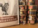 富力鲜（Frisian）泰国进口 猫罐头85g*24罐白身鲔鱼+牛肉罐头成猫宠物猫粮零食湿粮 实拍图