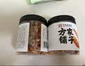 方家铺子 大号金钩海米150g 虾干 淡干大粒干虾仁虾米 粽子食材海鲜干货 实拍图