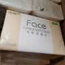洁柔抽纸 粉Face3层120抽*24包  卫生纸 可湿水 原生木浆面巾纸 整箱 实拍图