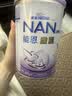 雀巢（Nestle）能恩启护 港版 适度水解 婴幼儿奶粉 1段 400g/罐 0-6个月 2HMO 实拍图
