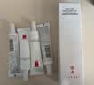 羽西【肖战同款】白玉防晒50ml妆前SPF50军训双11礼物送女友 实拍图