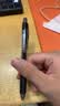 派通（Pentel ）【火爆热卖】BLN105按动黑色中性笔高颜值0.5mm签字笔商务学生速干水笔水性笔文具 黑杆黑芯单支装 实拍图