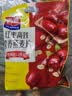 西麦红枣高铁燕麦片700g袋冲饮谷物代餐粉营养早餐独立包装 实拍图