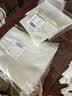 达派（dapai）德国真空封口机家用商用干湿两用全自动抽真空包装真空食品保鲜机塑封机抽腊肉真空封口 15*25CM（50片装） 实拍图