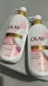 OLAY长效滋润保湿身体乳360g椰奶香 添加面护精华烟酰胺持久留香男女  实拍图