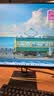 小米（MI）Redmi 27英寸显示器 A27 IPS技术 100Hz高刷新率 三微边设计 低蓝光爱眼 电脑办公显示器显示屏 实拍图