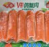 安井V形仿蟹肉 240g/包 鱼糜含量≥50% 蟹味棒火锅麻辣烫关东煮食材 实拍图