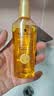 施华蔻（Schwarzkopf）金致润养瞬柔精油套装(精油75ml*2)(护发精油 免洗滋养 防毛躁) 实拍图