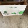 伊利金典4.4g高蛋白牛奶整箱 250ml*10瓶  礼盒装 实拍图