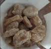 和道家竹盐黄皮干 无核水果干软糯香休闲零食泡水喝2瓶共300g 实拍图