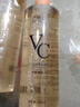 【修护补水】舒润VC爽肤水清爽舒缓修护补水保湿湿敷水乳液化妆水 舒润VC爽肤水500mlx3 实拍图