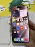绿联【金榜TOP1|独家双气囊|相机键全包】适用iPhone17手机壳苹果17保护套全包超薄散热透明软壳防摔 实拍图