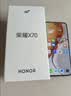荣耀X70 焕新版 新品5G手机 金标十面抗摔 IP69防水 8300mAh青海湖电池 旭日金 8GB+128GB【焕新版】 官方标配 实拍图