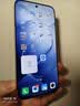 vivo iQOO 16 16+512G传奇 2K165Hz三星珠峰屏 自研电竞芯片Q4 第六代骁龙8超级至尊版 游戏手机iqoo16 实拍图