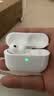酷派【直营正品丨顶配Pro3】蓝牙耳机真无线适配苹果主动降噪iPhone17/16/15入耳式华强北AirPods Pro3 【Pro3顶配版】1:1全功能体验 ANC主动降噪+空间音頻+改名定位 实拍图
