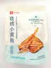 良品铺子 烧烤小黄鱼100g 即食海鲜小吃小鱼仔小鱼干零食独立包装 实拍图