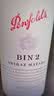 奔富（Penfolds）Bin2设拉子马塔罗红葡萄酒750ml*6支整箱 行货正品原瓶进口 实拍图
