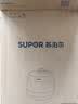 苏泊尔（SUPOR）0涂层0氟有钛抗菌球釜电压力锅5L全自动SY-50YC5011Q电饭煲高压锅4-6人丝印批次随机发货 实拍图