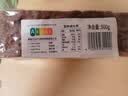 捷森德国进口黑麦全麦面包2包1000g 0蔗糖0反式 低脂全麦健身代餐 实拍图