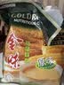 金味原味麦片600g（30g*20袋）营养早餐冲饮谷物 即食燕麦片 实拍图