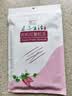 素养生活有机红薯粉条300g 纯红薯粉条 地瓜粉 粉丝酸辣粉 炖菜火锅食材 实拍图