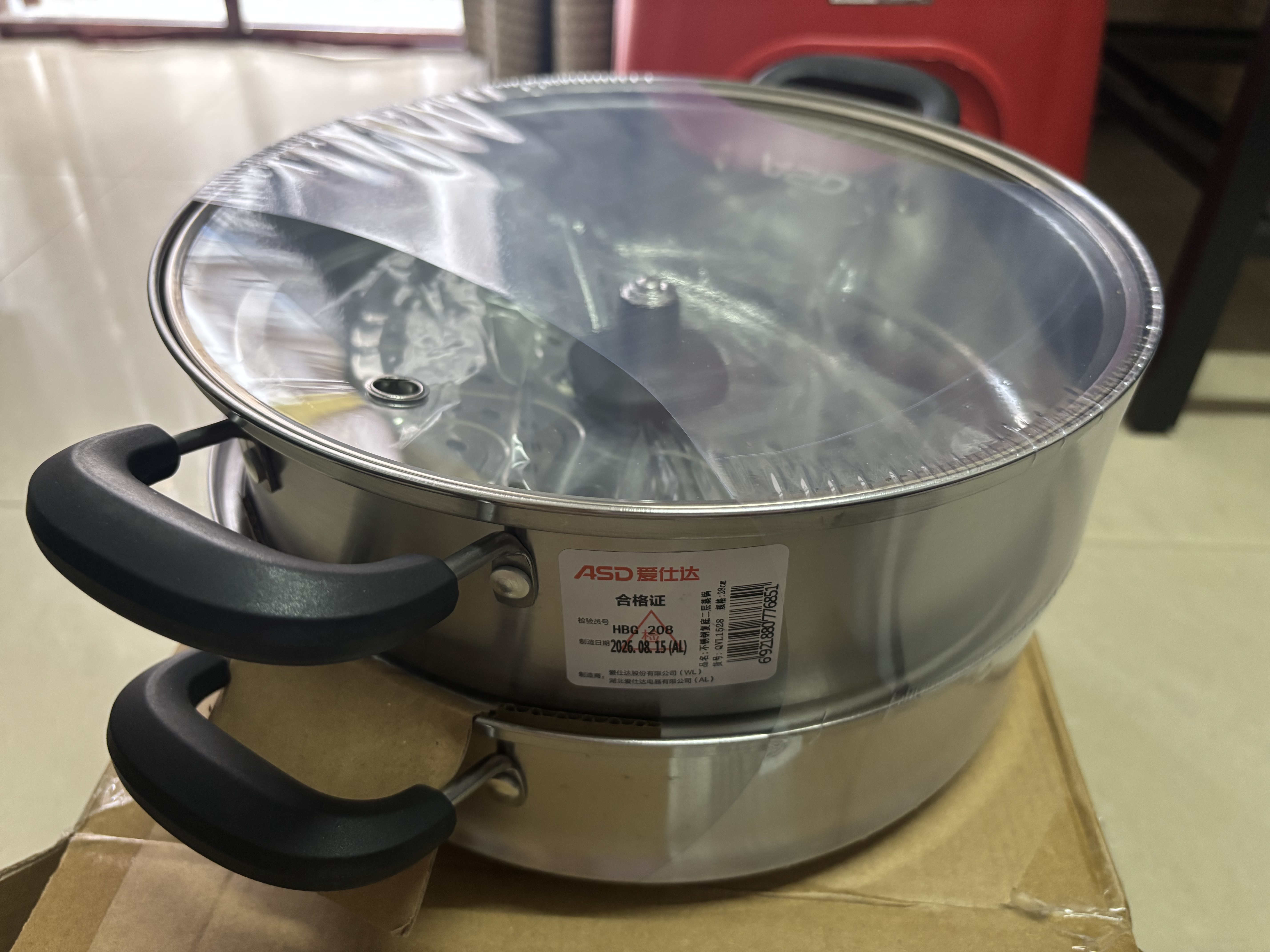 爱仕达（ASD）蒸锅双层不锈钢蒸锅 家用炖蒸煮一体汤锅 28CM大容量蒸笼QVL1528 实拍图