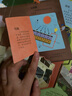 揭秘科学（5-10岁少儿科普翻翻书）乐乐趣童书揭秘系列儿童启蒙科普立体书课外读物 实拍图